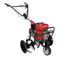 Honda FC600 FC600K2A2 Mid-tine tiller